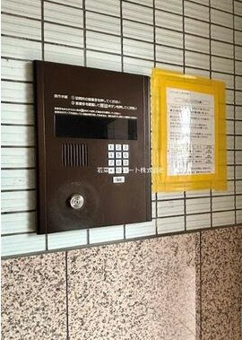 エトランゼ12宮本 セキュリティ