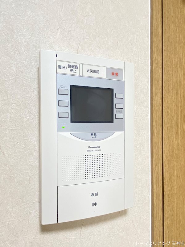 福岡県福岡市中央区高砂２丁目 ※別号室参照