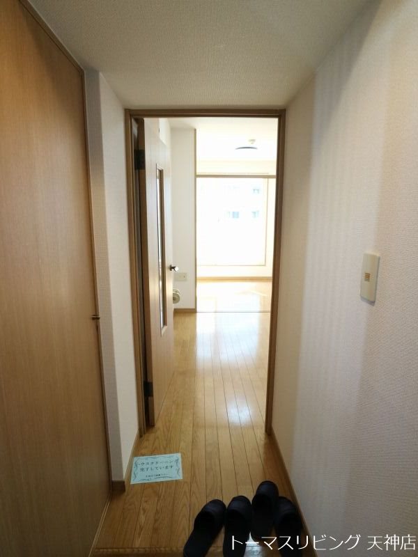 福岡県福岡市中央区高砂２丁目 ※別号室参照