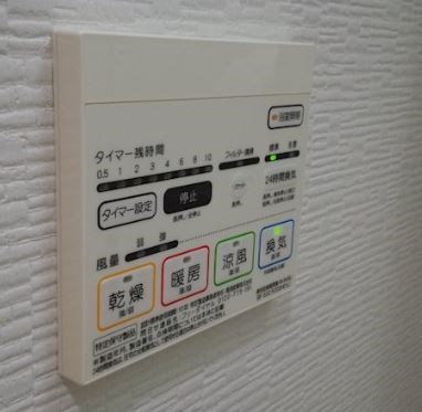 ラフレシーサ医大通り 福岡・佐賀の賃貸物件・お部屋探しはトーマスリビングまで