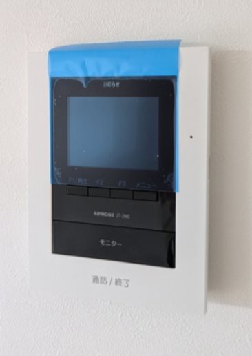 パルコート粕屋 セキュリティ
