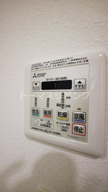 ラクレイス香椎照葉 参考写真