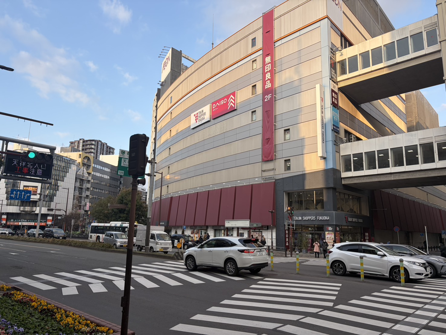 ドゥーエ赤坂 ｲｵﾝｼｮｯﾊﾟｰｽﾞ福岡店