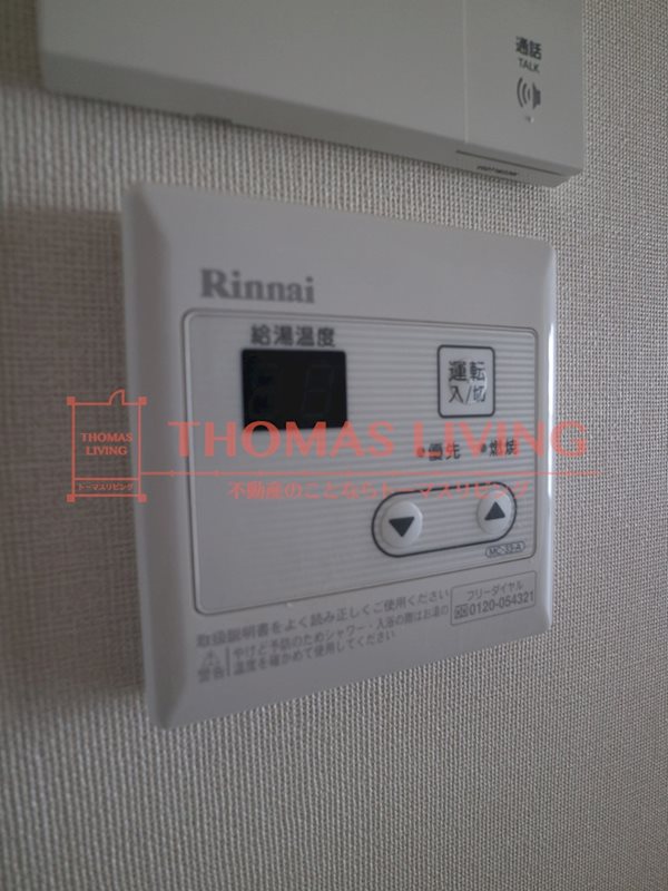 RJRプレシア天神サウス ※別号室の参考写真です。