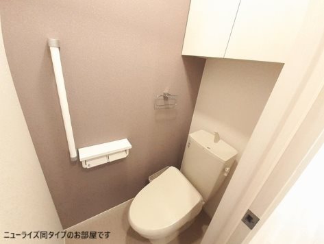 グランリオ トイレ
