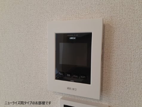 グランリオ セキュリティ