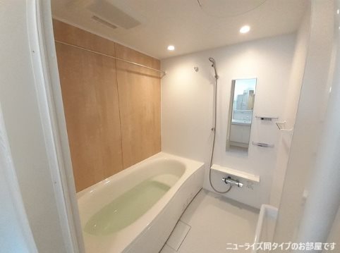 グランリオ バス・シャワールーム