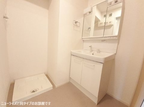 グランリオ 洗面所