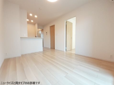 グランリオ リビング
