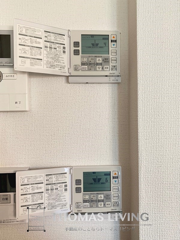 D-room室見　壱番館 床暖房