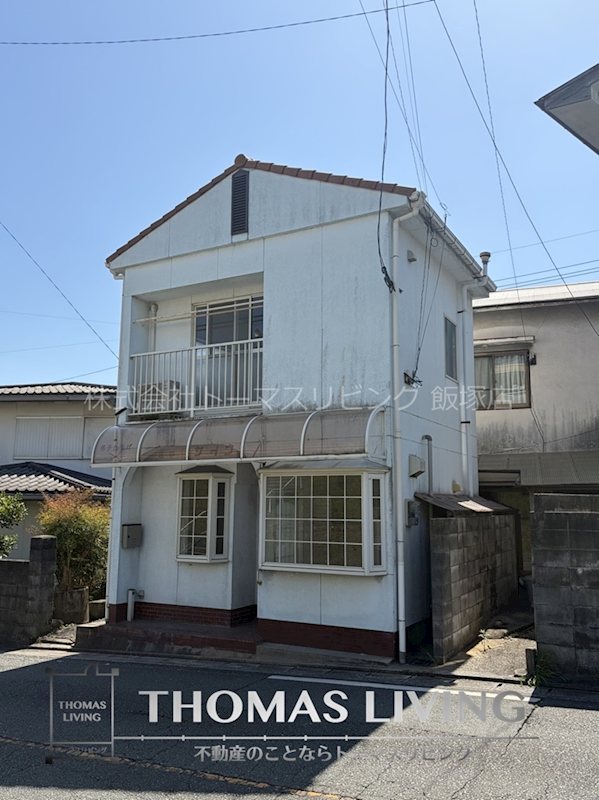 鯰田戸建て 外観