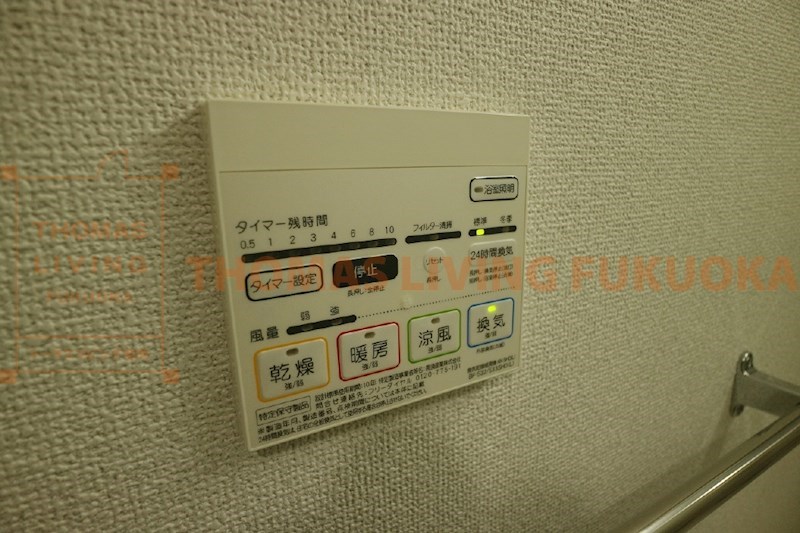 ムーンリバー久留米東町 福岡・佐賀のお部屋探しはトーマスリビングまで
