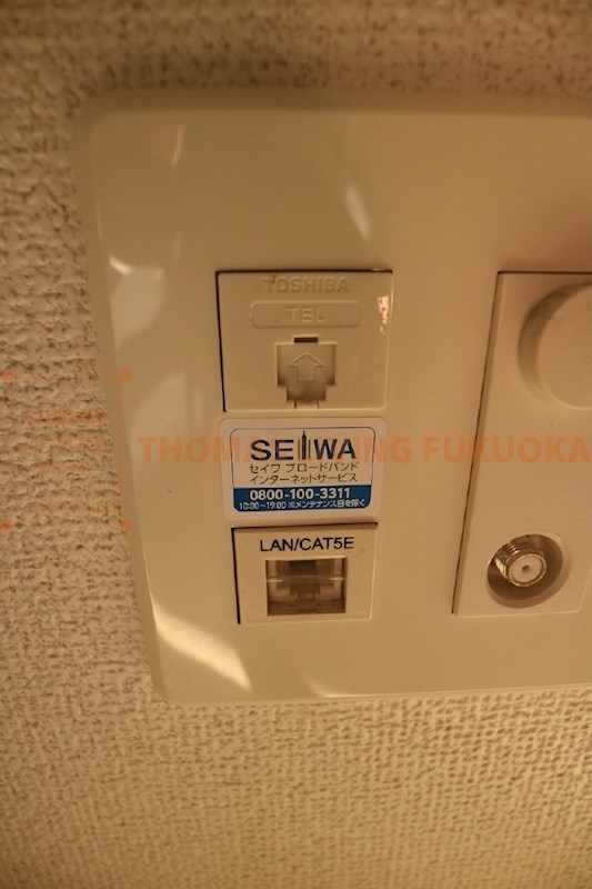 ムーンリバー久留米東町 福岡・佐賀のお部屋探しはトーマスリビングまで