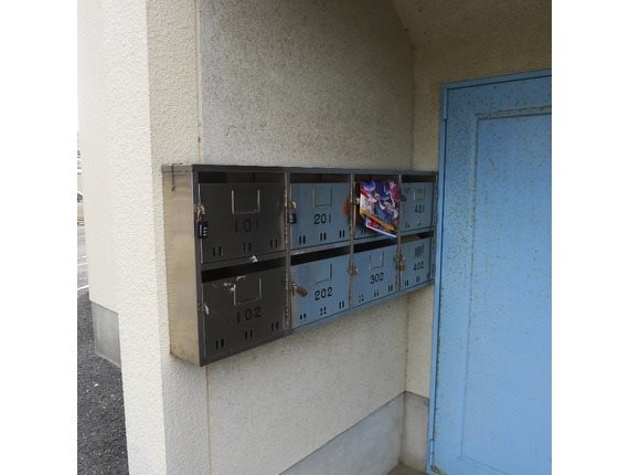 オレンジ横田 その他設備