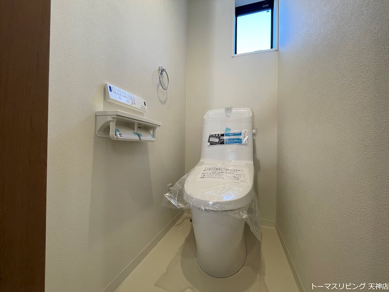グランフォルト福岡西新 トイレ