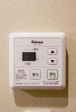 杢の長屋 その他