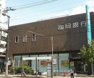 杢の長屋 福岡銀行