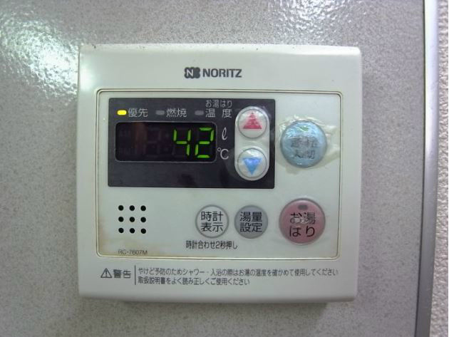 NBハウス その他設備