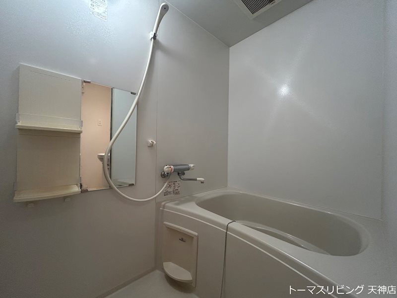 福岡県福岡市南区清水１丁目 バス・シャワールーム