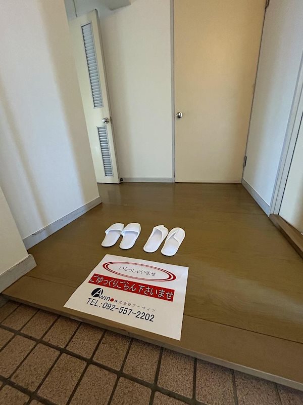 春日サンハイツ 玄関