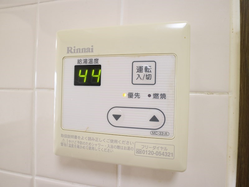 福岡県宗像市赤間駅前２丁目 その他設備