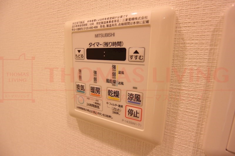 エンクレスト南福岡 奏の杜 その他