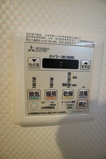 アクタス福岡県庁前グラシア ※別室参考画像