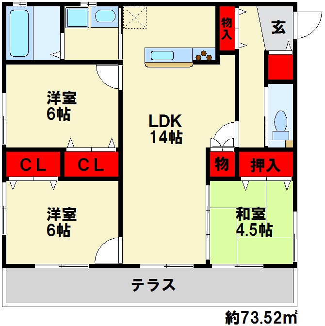 エスポワール 間取り