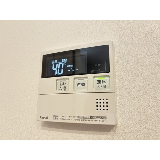 パレート春日原 バス・シャワールーム