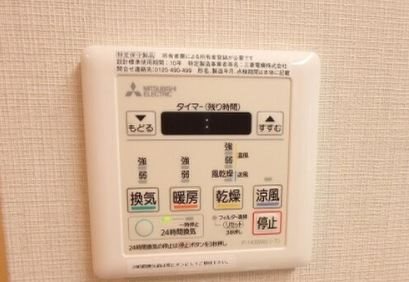 ハッピネス若葉台Ⅱ 設備　※同シリーズ参考写真