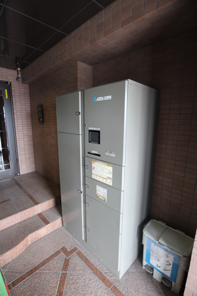 マイナミハイツⅡ その他設備