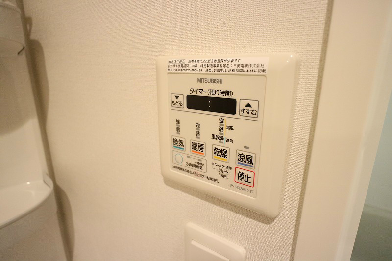 グランフォーレ博多駅東プレミア  実際のお部屋と色が異なります。