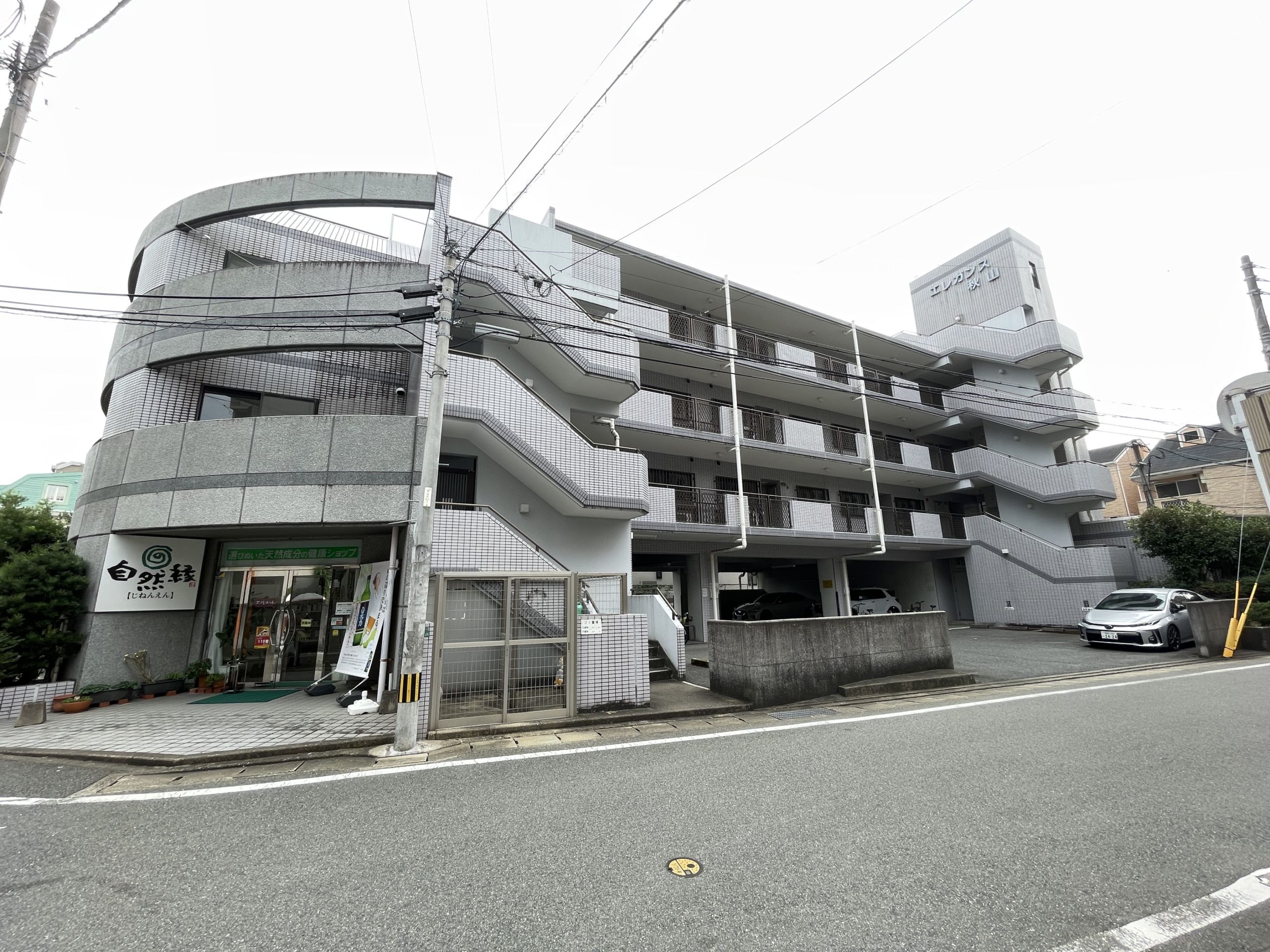 外観