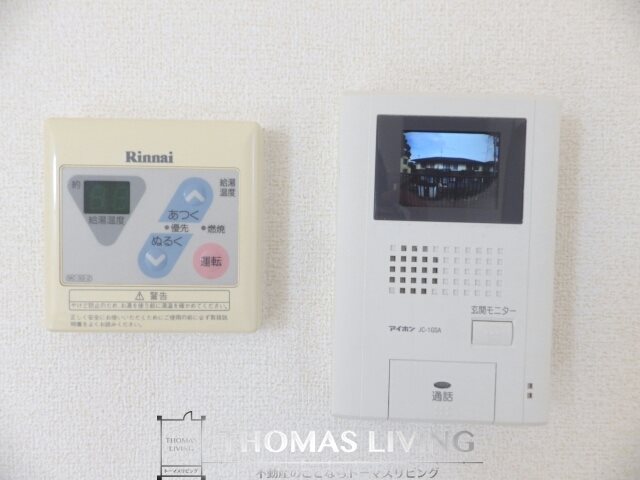 エスポワール築城 B セキュリティ
