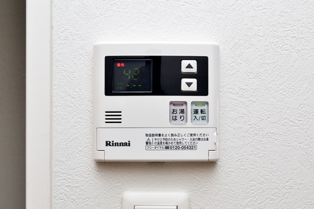 エンクレスト祇園Ⅱ お湯はり機能