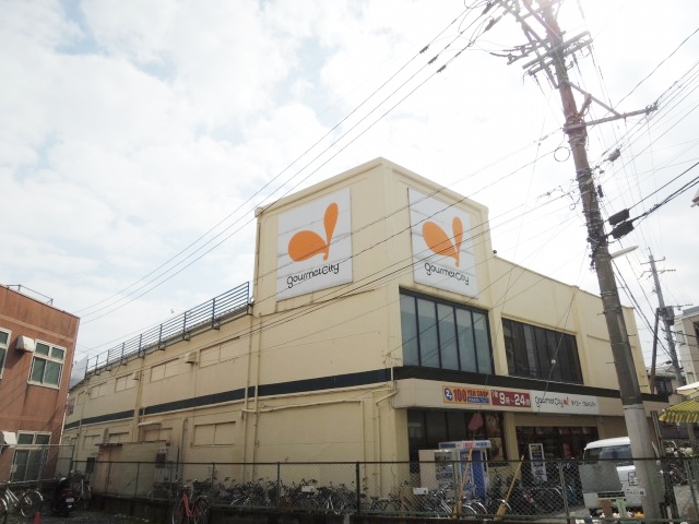 エストレージャ グルメシティ井尻駅前店