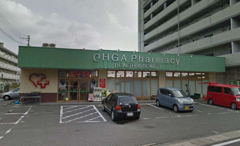 エストレージャ 大賀薬局