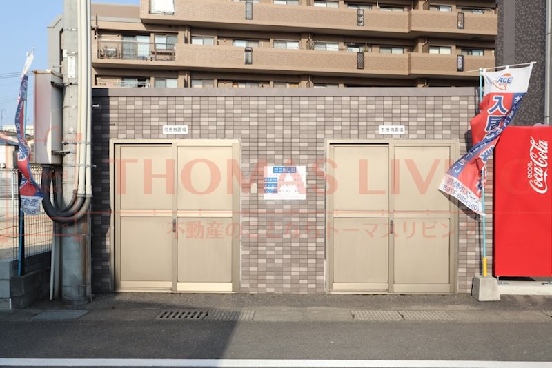 ウエストビレッジ21 ゴミ出し場