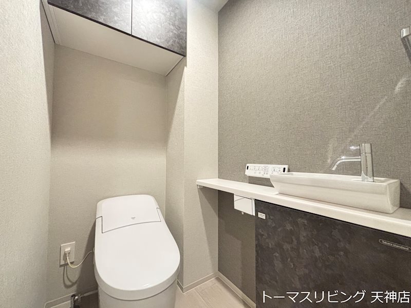 S-RESIDENCE大手門awesome トイレ