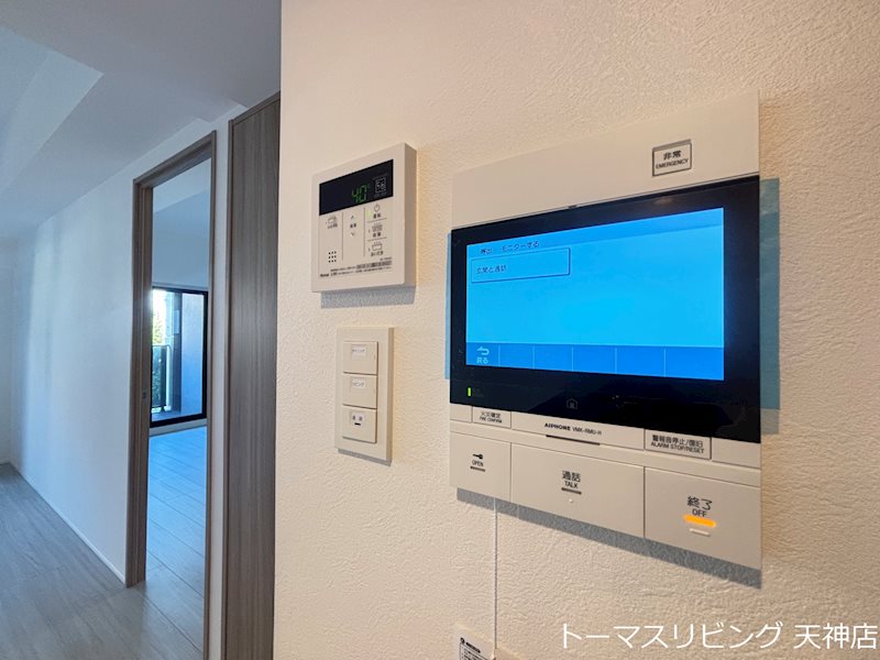 S-RESIDENCE大手門awesome セキュリティ