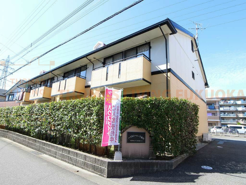 新宮町でお部屋を探される際は、トーマスリビング古賀店へお気軽にご相談ください。