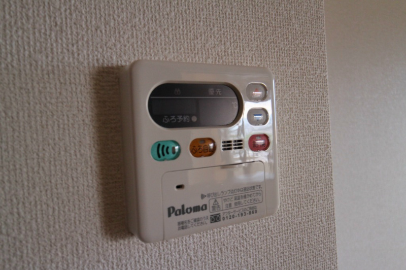 エレガンスコトブキ 給湯設備　※別号室参考写真