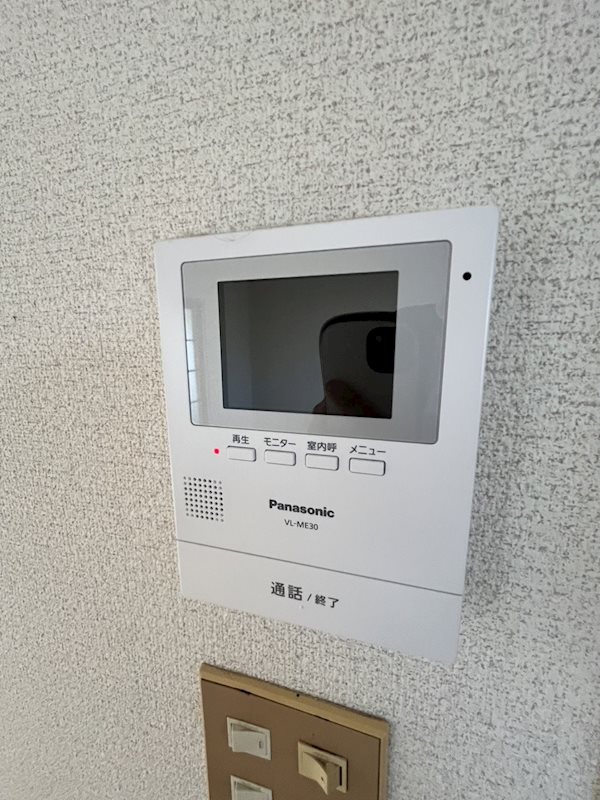 シティベール山下八番館 セキュリティ
