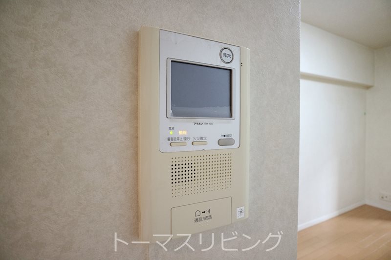 アクタス博多Vタワー  セキュリティ
