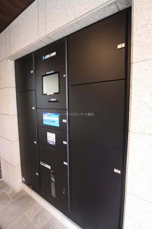 グランフォーレ大橋プレミア 宅配BOX