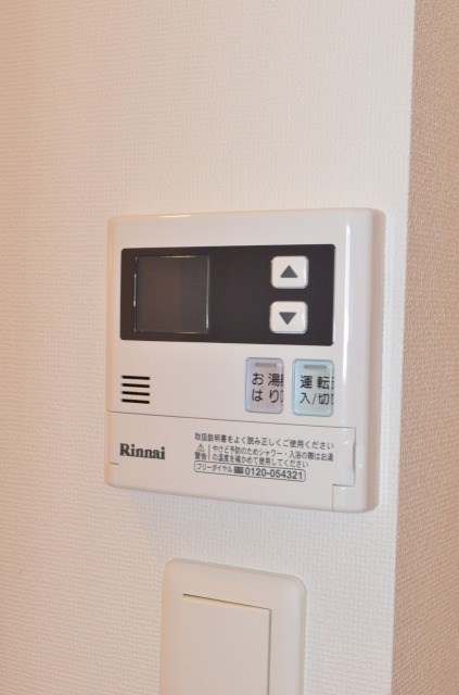 アルファシオベイス博多  その他設備