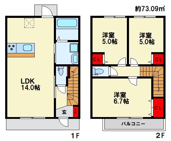 ディアグランド 間取り　※現状優先