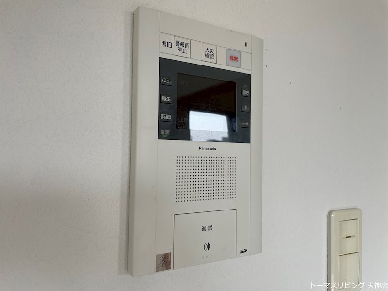 アプリークス百道浜 別号室の参考写真です