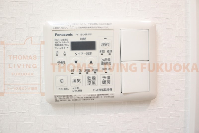 フィーノ南福岡 同シリーズ参考写真