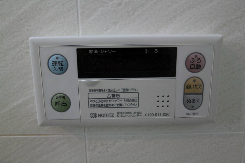 シェリーコート 設備　※別号室参考写真